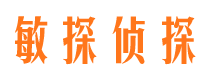 古田外遇调查取证